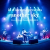 ☆GRAPEVINE in a lifetime presents another sky @ Zepp Namba