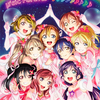 μ'sic Forever♪♪♪♪♪♪♪♪♪：μ'sと「あなた」のファイナルライブについて