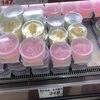 岐阜のニッキ風味の寒天菓子！