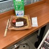 Family Mart で出てきた箸でスパを。