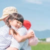 賢い子を育てる親が絶対にしないこと3つ