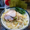 味噌豚骨ラーメンぱるぷん盛り