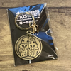 【ヨシダプレミアム】 YouTuber「吉田製作所」さんの金属キーホルダーを買ってみた