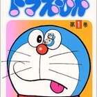 水声社　小島信夫 短篇・長編・批評集成 計26冊揃 blog 水声社 » Blog Archive » 《小島信夫批評集成》全8巻、10