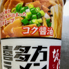 喜多方ラーメン坂内 コク醤油（明星食品）