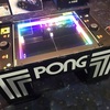『PONG（ポン）』がテレビ画面から飛び出したやつ