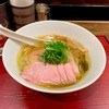 神保町黒須！ミシュラン掲載の神保町No.1ラーメンは全てのクオリティが高く人生で1番美味しかった話