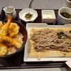 海老天丼と観月祭の月見団子