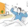 「人生の3分の1は睡眠の時間！」　すべてにおいて成果をだすための睡眠方法を公開！