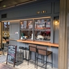 芦屋の中華「CHI-i-NA」でランチ♪