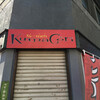 くまごり直売所（南区宇品）立ち食いラーメン