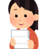 それって誉め言葉？ 普段は読まないんですけどあなたのは読めました