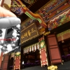 いよいよ関東一だ！絶対行くべし！！