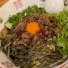 麺や二代目夜来香　夜来香式台湾まぜそば 追い飯