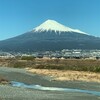 今年最初の富士山