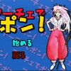 平均で特徴がないとか会社の面接の時の診断結果もそうだったようなきがする