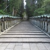 宝山寺の参道