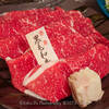 【グルメ・和・肉・菜 もみじ庵 仙台店 】食べ放題すき焼き。美味しいのに空いています。仙台市 広瀬通駅 初訪問