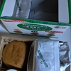 とある日の朝食～災害備蓄用のパンを食べてみた～