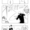 【アニエクありがとう】終夜篇 １２話感想