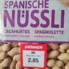 スイスで買ったスペイン豆がエジプト産という
