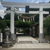 改めて、金蛇水神社。