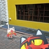路地裏で見つけたニャビー【ポケモンGOAR写真】コミュニティ・デイ記念