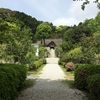 高家神社  2016.05.03