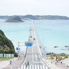 日本一綺麗な橋へ　＝角島大橋＝