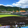 皇子山球場で野球の応援と梅雨明け