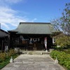 2023/10/11 日吉八王子神社