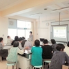 北中山小学校社会学級様　ありがとうございました！