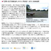 茨城県が早稲田大学に医学部新設を打診。医師不足の解消に必要なのは定員増か、新設か