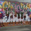 女子の制服…