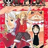 ONE PIECE41