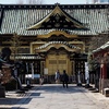 上野東照宮に参拝し、冬ぼたんの鑑賞をしてきました（I visited Ueno Toshogu Shrine and watched winter peony.)