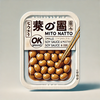 納豆は、タレ辛子なしです。いつもは、OKのオーケー 水戸納豆 50g×4を頂いています。