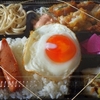 ［22/10/28］「琉花」の「白身魚のしそ梅肉揚げ(#日替わり弁当)」 ４００円 #LocalGuides