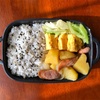 9/2のお弁当