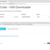 VSCode拡張のVSIXファイルをダウンロードするやつを作りました