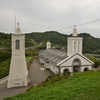 潜伏キリシタンの里探訪 自転車巡礼 日記―⑭