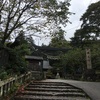 榛名神社に参拝してきました～
