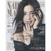 NAIL　MAX　新刊　入荷☆