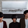 【ライブレポート】『JAPAN ONLINE FESTIVAL 2021 Spring』DAY2