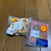ご当地銘菓:大阪クロスロード(有機小麦粉を使ったソフトクッキーココアオレンジ)/高知土佐あけぼの(夜空のクッキー/ジャムスコーン梅