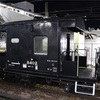 5880レ ヨ8402吹田(タ)送り込み