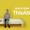 教材で使えるかも：IKEA「ThisAbles」を参考に自分の身の周りを便利に変える
