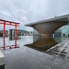 富士山麓旅日記7