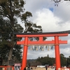 2017年のふりかえりと2018年の目標的なもの