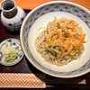 かき揚げ蕎麦のミステリー